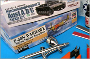 fsm-products-directory